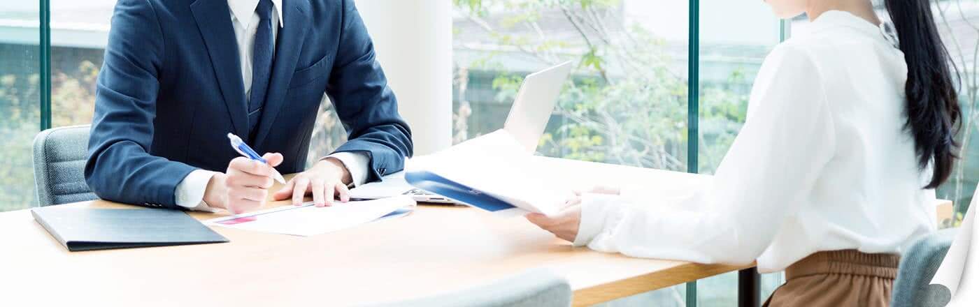 行政書士 福地竜也事務所